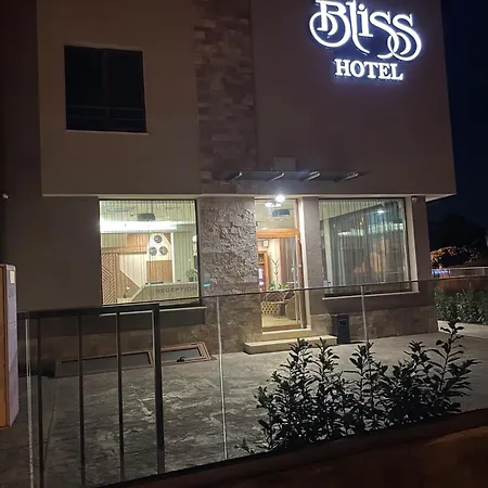 Bliss Sofia Airport Self Check In Hotel *